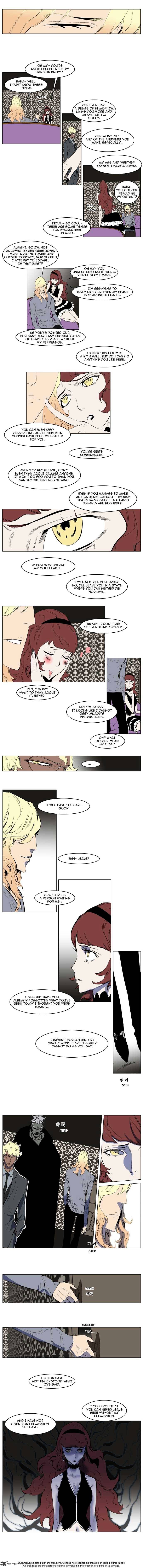 Page 3 of Chapter 145