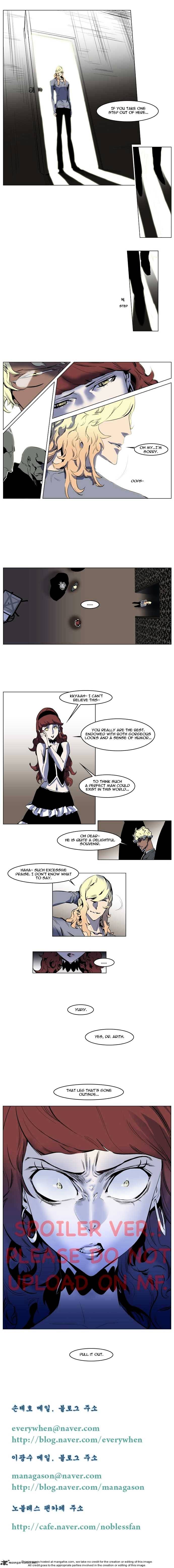 Page 4 of Chapter 145