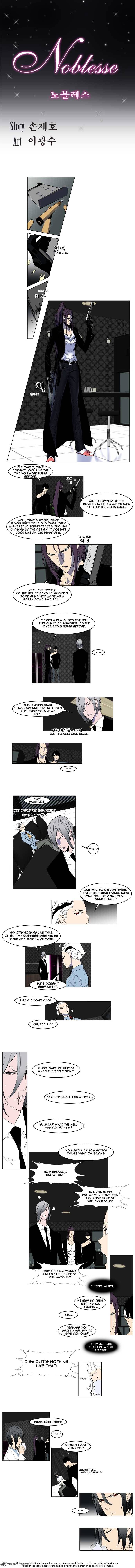 Page 1 of Chapter 146