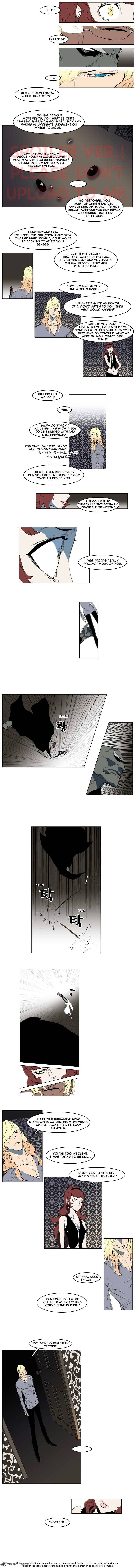 Page 3 of Chapter 146
