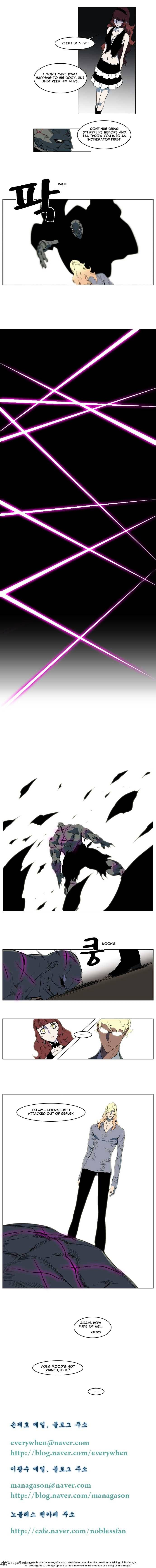 Page 4 of Chapter 146