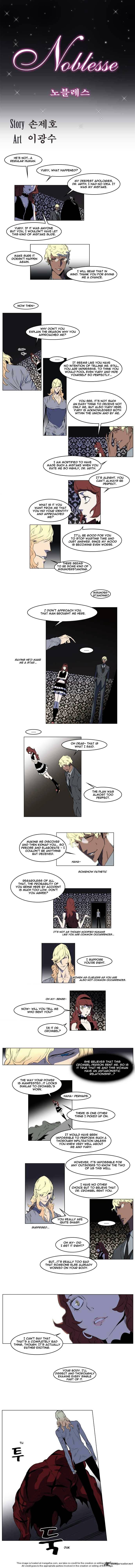 Page 1 of Chapter 147