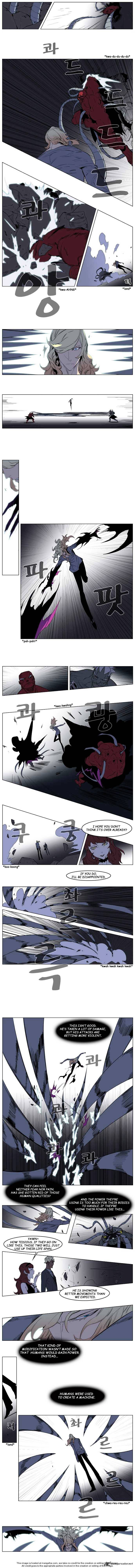 Page 2 of Chapter 148