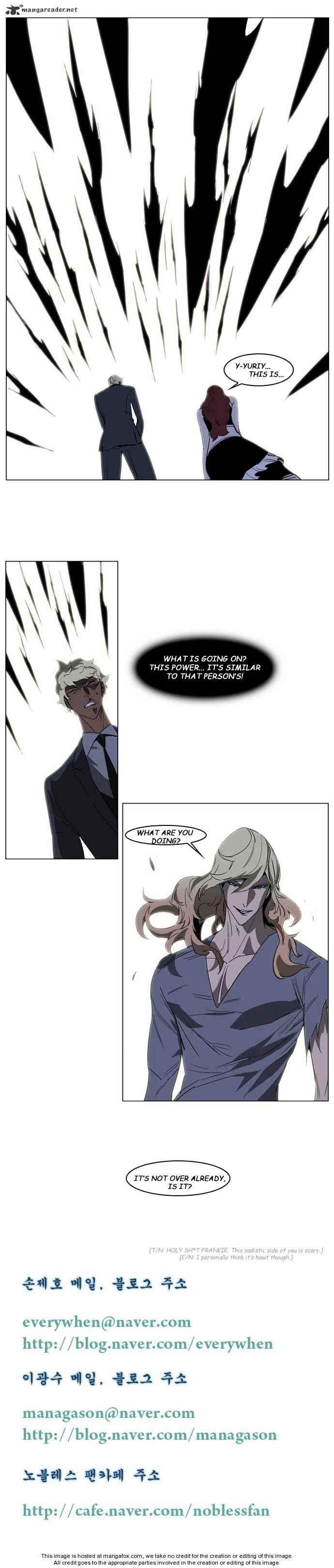 Page 4 of Chapter 149