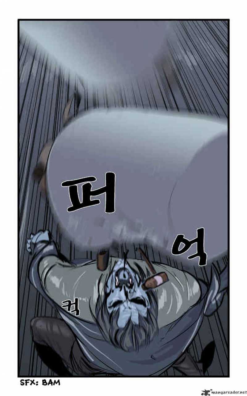 Page 7 of Chapter 15