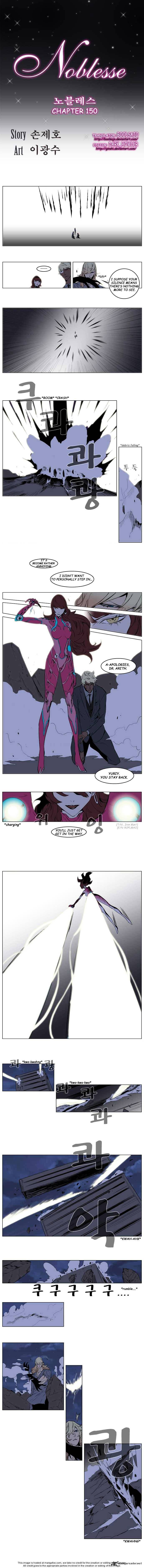 Page 1 of Chapter 150