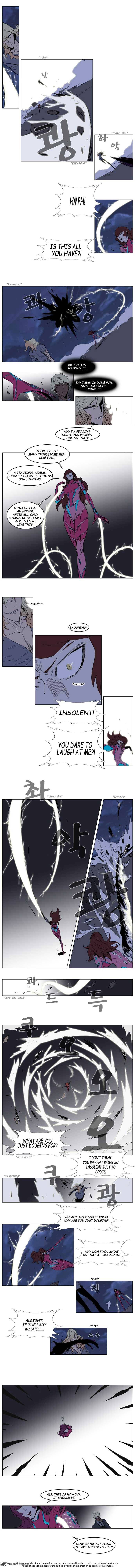 Page 2 of Chapter 150