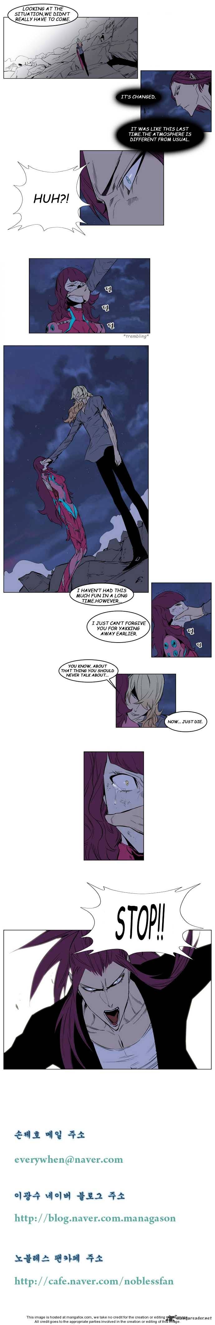 Page 4 of Chapter 150
