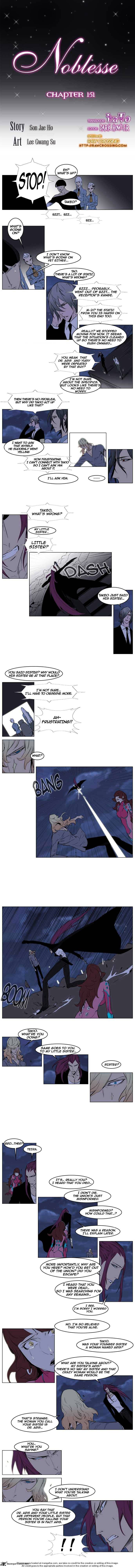 Page 1 of Chapter 151