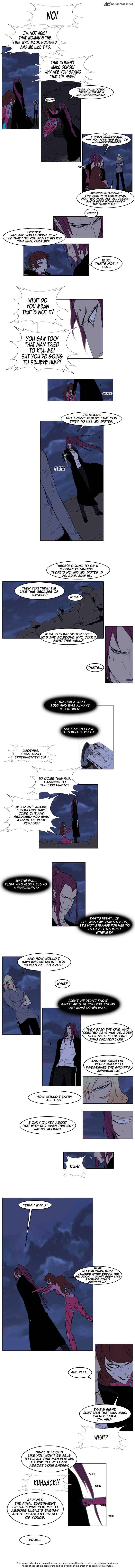 Page 2 of Chapter 151