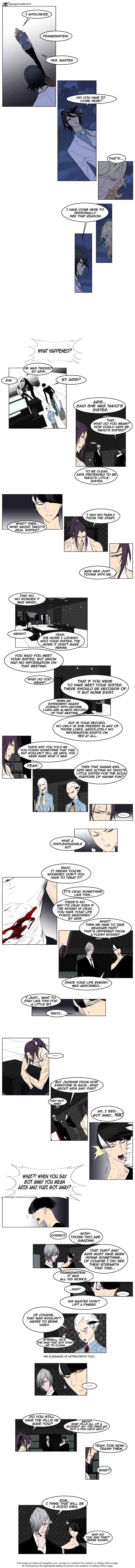 Page 2 of Chapter 152