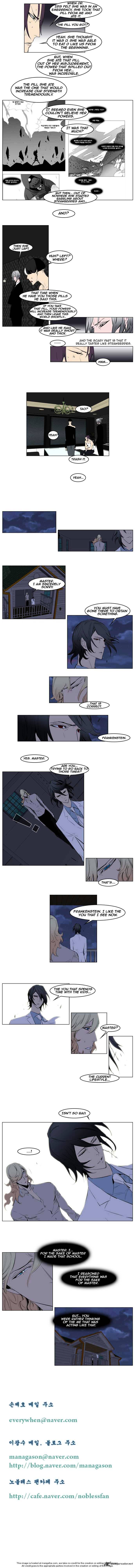 Page 3 of Chapter 152