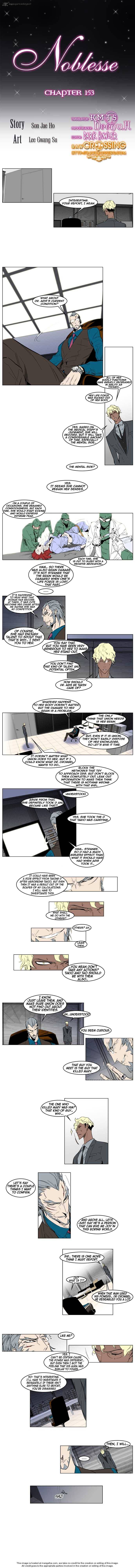 Page 1 of Chapter 153
