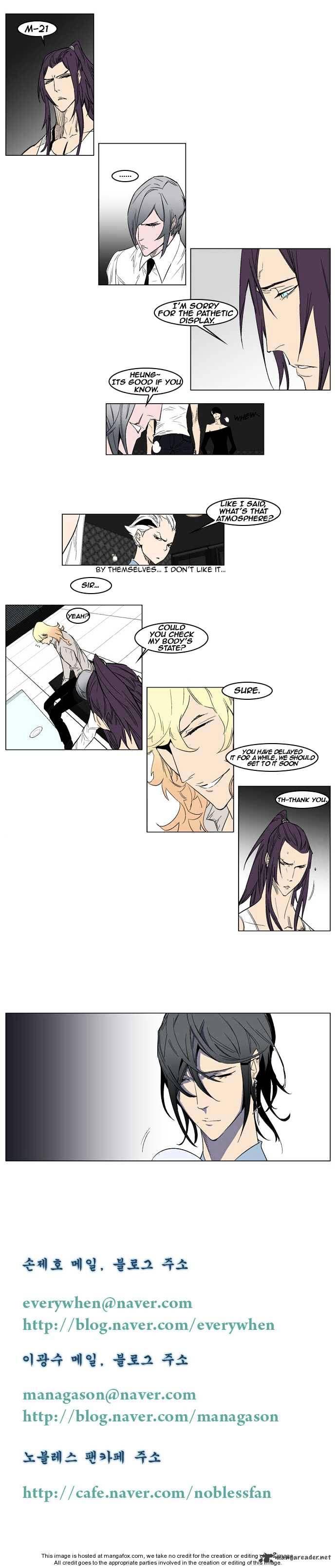 Page 3 of Chapter 153