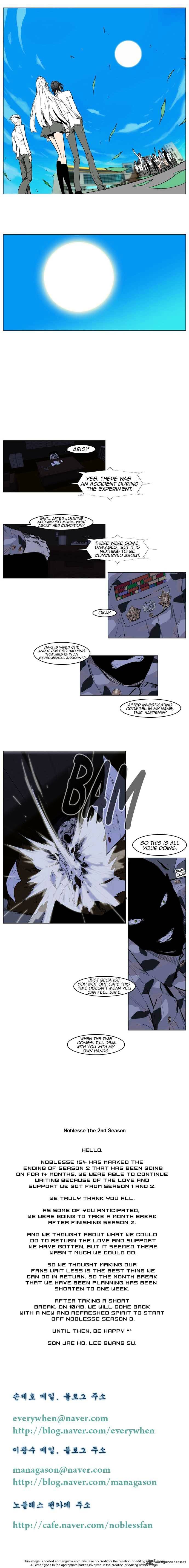 Page 4 of Chapter 154
