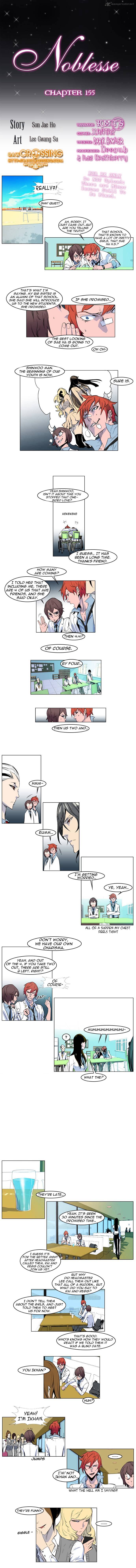 Page 1 of Chapter 155
