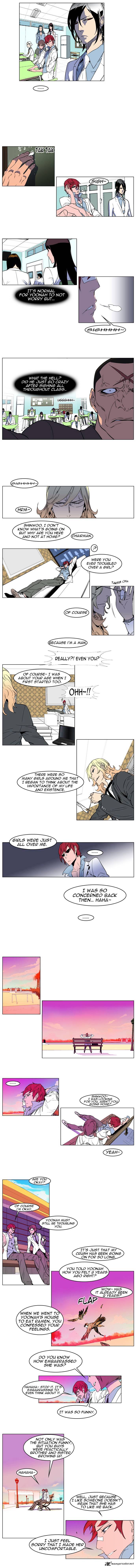 Page 2 of Chapter 156