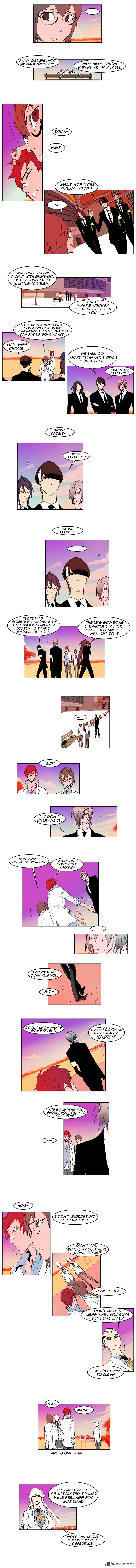 Page 3 of Chapter 156