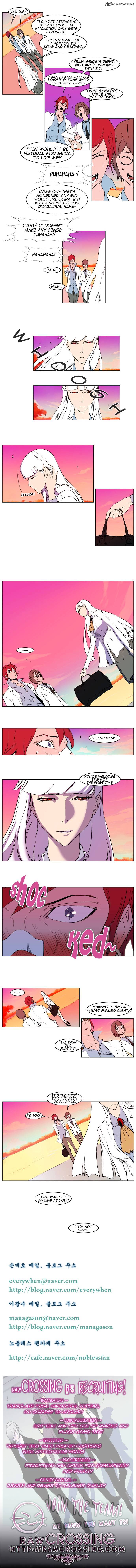 Page 4 of Chapter 156