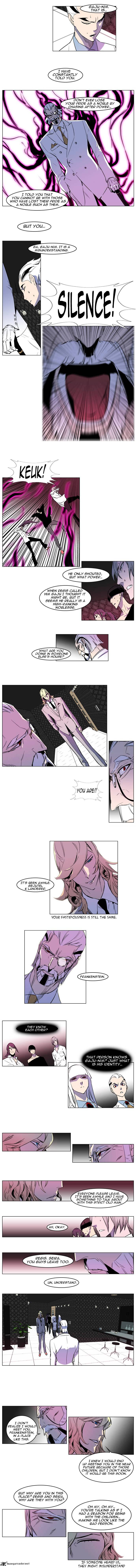 Page 3 of Chapter 157