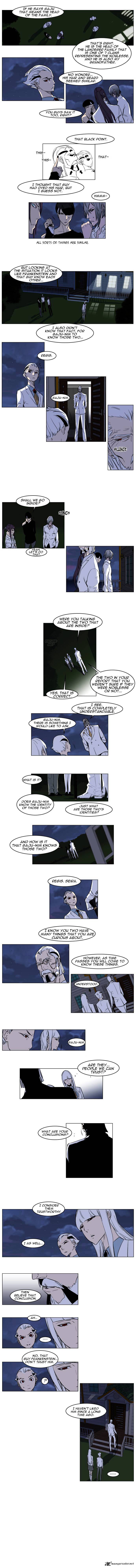 Page 3 of Chapter 158