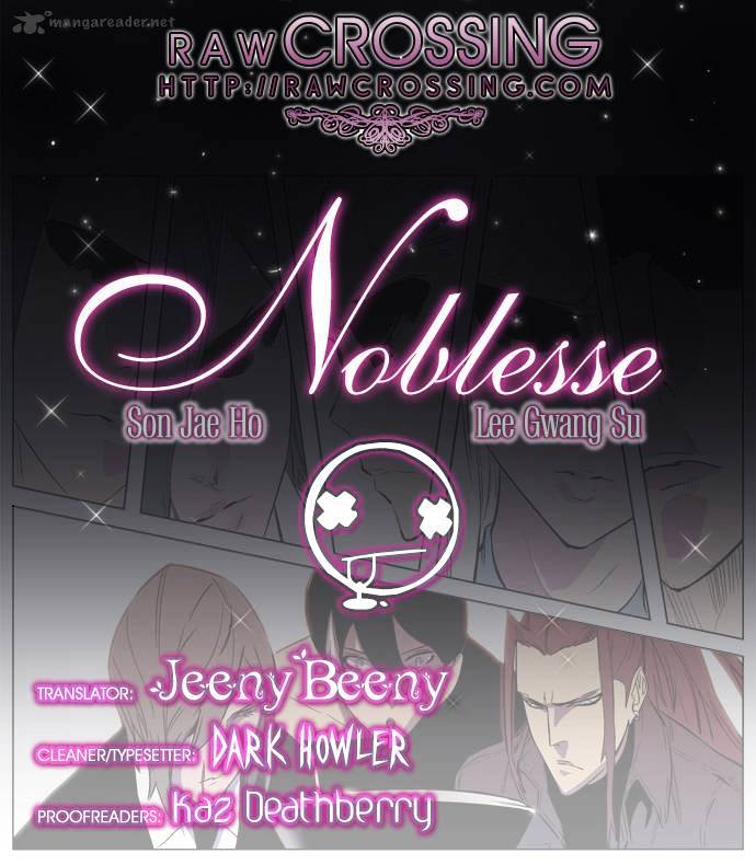Page 1 of Chapter 159