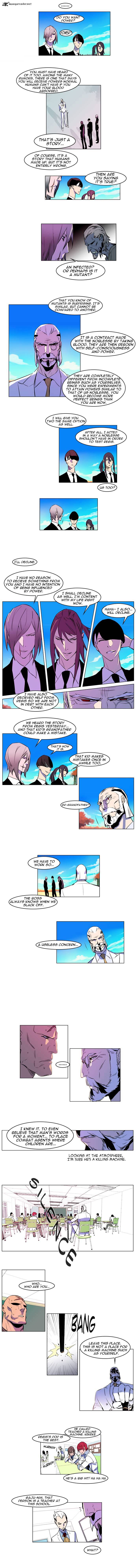 Page 4 of Chapter 159