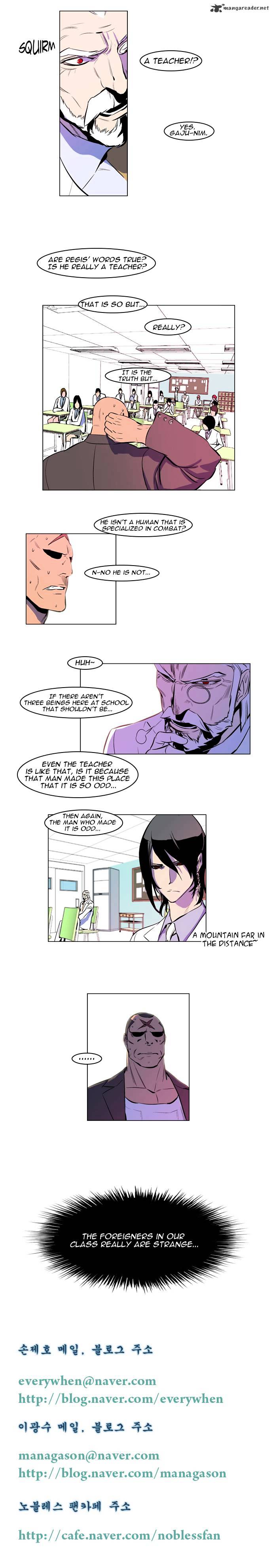 Page 5 of Chapter 159