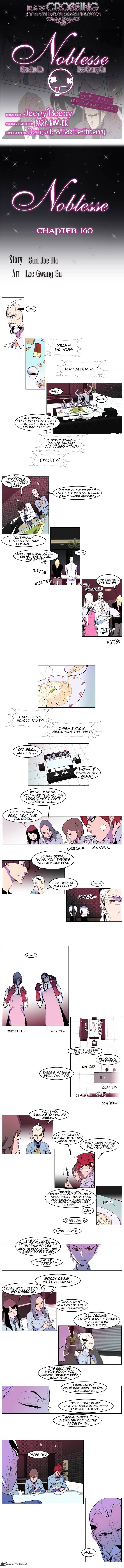 Page 1 of Chapter 160