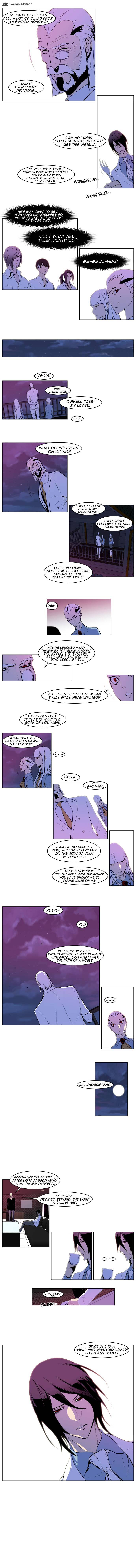 Page 3 of Chapter 160