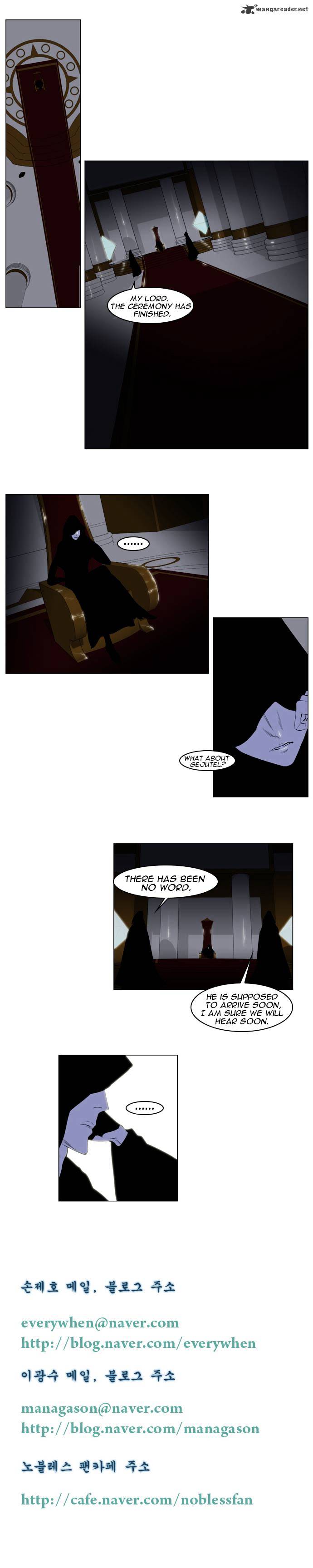 Page 4 of Chapter 160