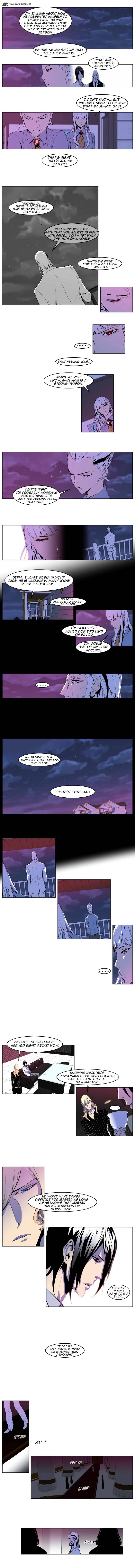 Page 3 of Chapter 161