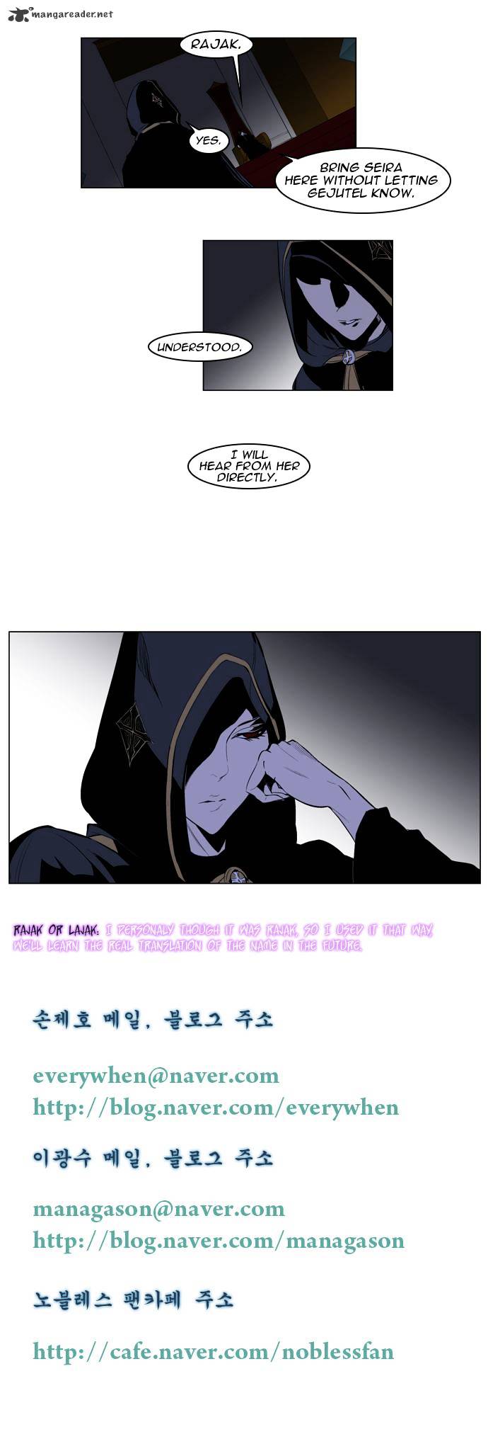 Page 5 of Chapter 161