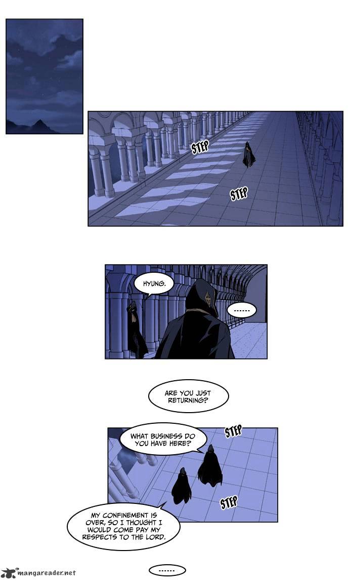 Page 4 of Chapter 162