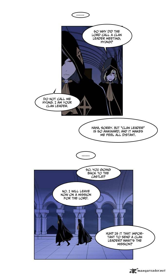 Page 5 of Chapter 162