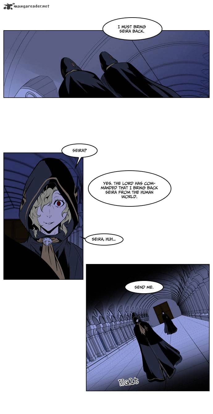 Page 6 of Chapter 162