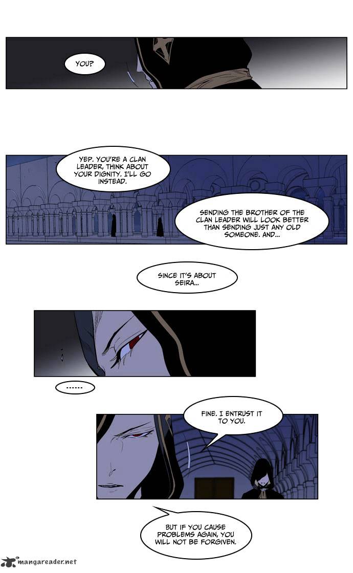 Page 7 of Chapter 162