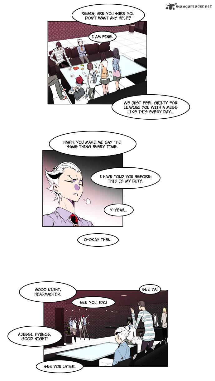 Page 12 of Chapter 162