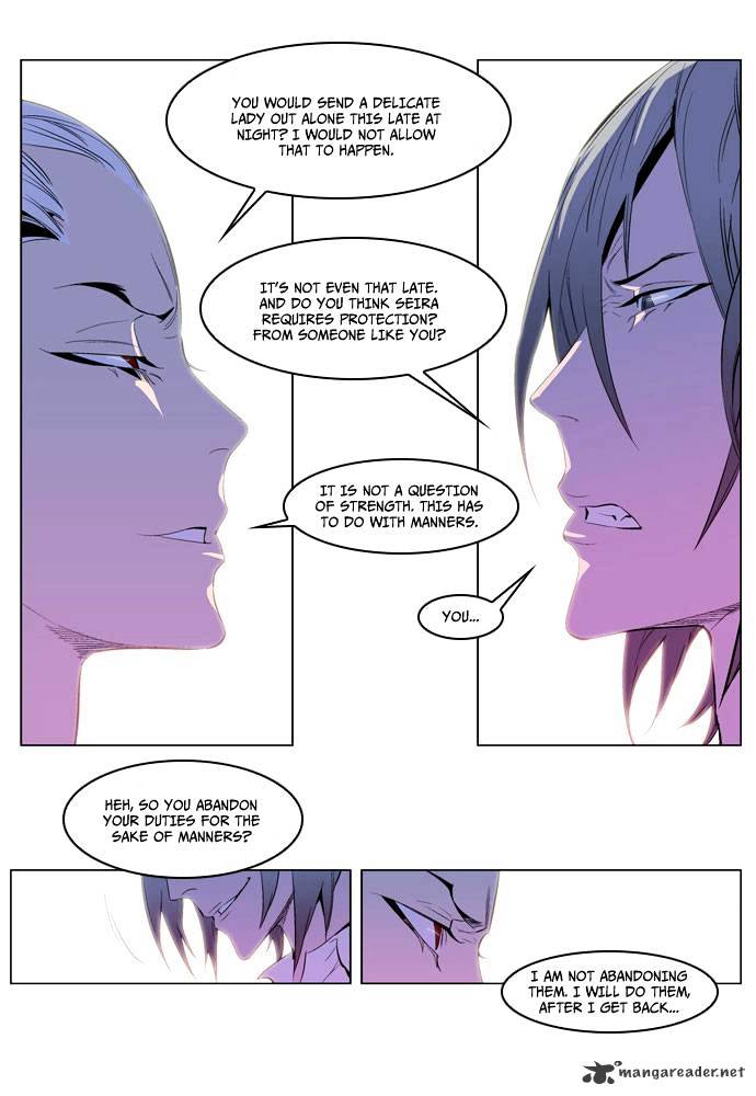 Page 15 of Chapter 162