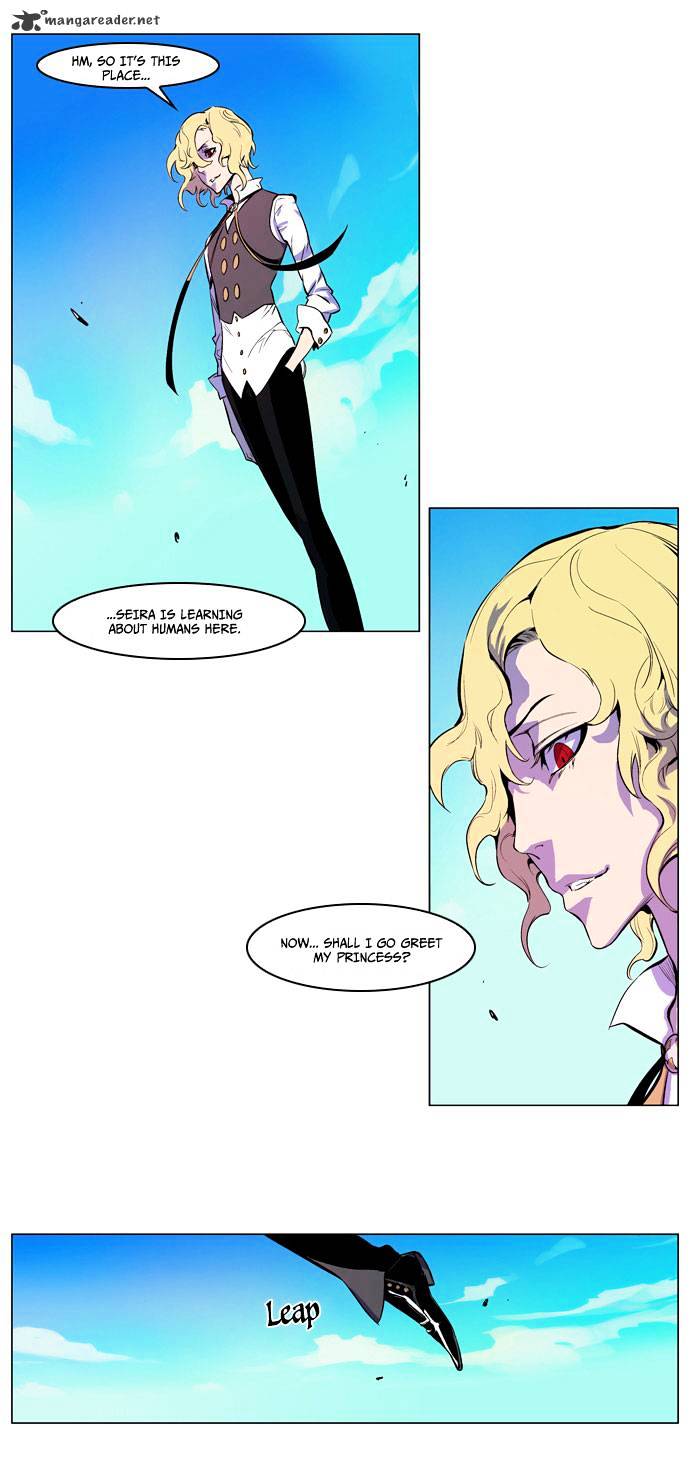Page 23 of Chapter 162