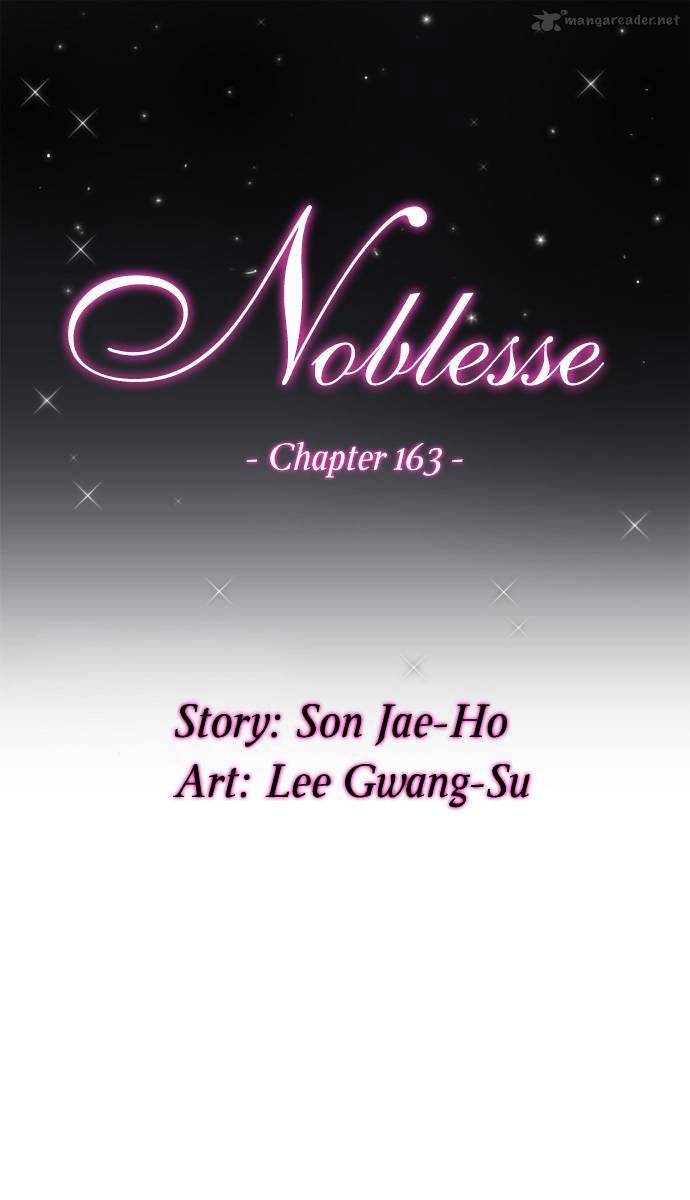 Page 3 of Chapter 163