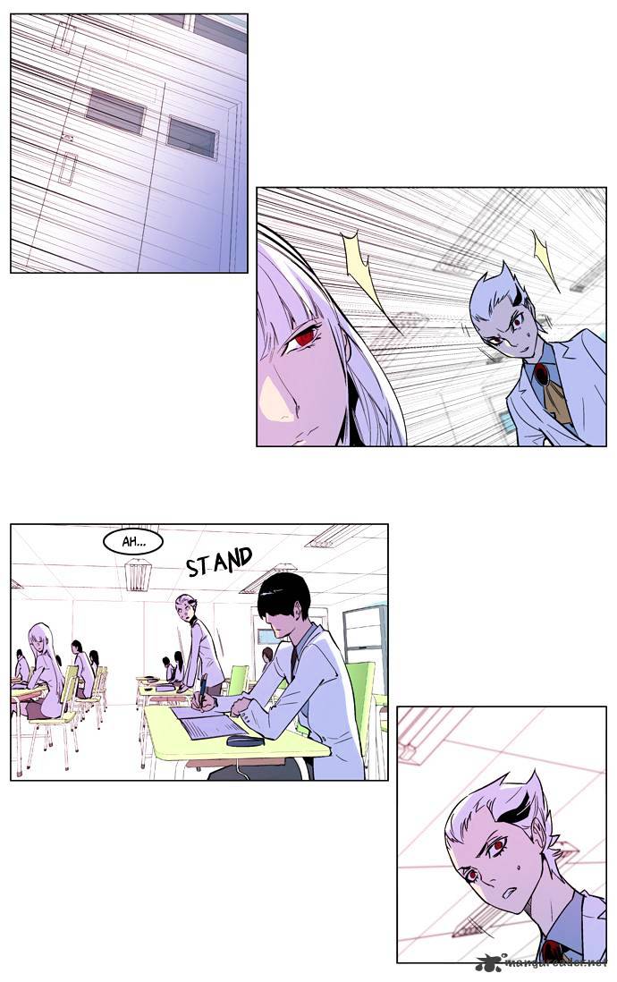 Page 8 of Chapter 163