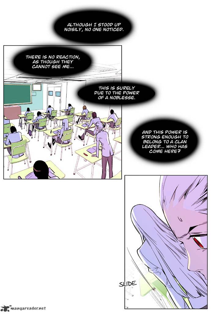 Page 9 of Chapter 163