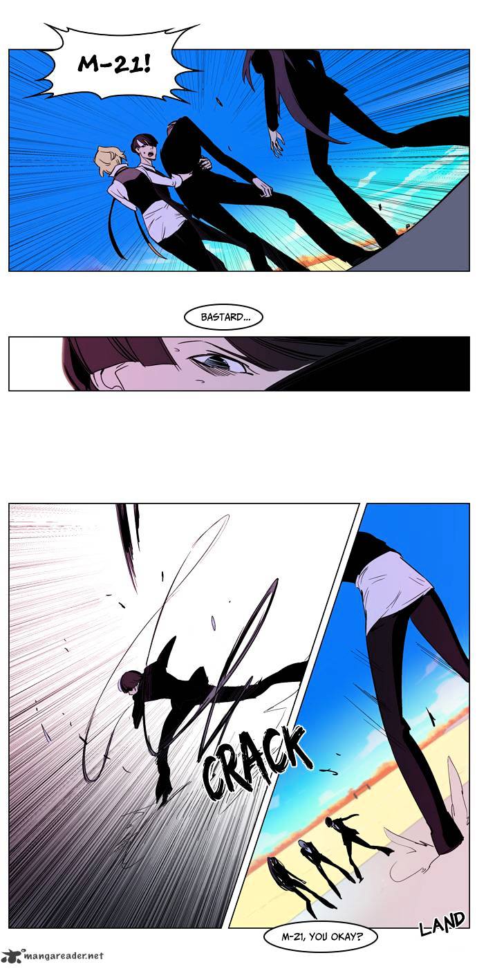 Page 15 of Chapter 163