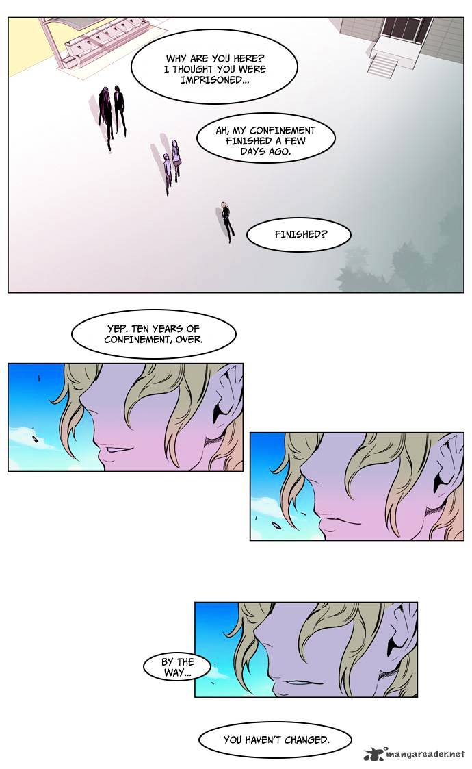 Page 21 of Chapter 163