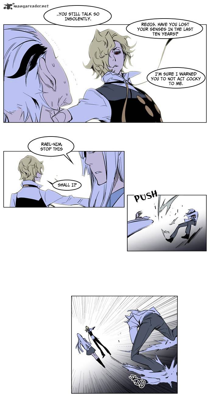 Page 23 of Chapter 163