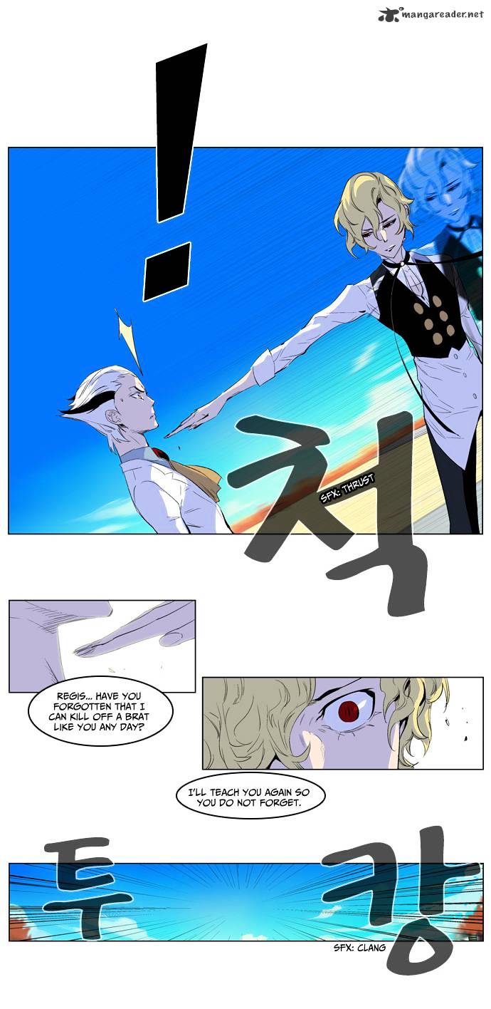 Page 7 of Chapter 164