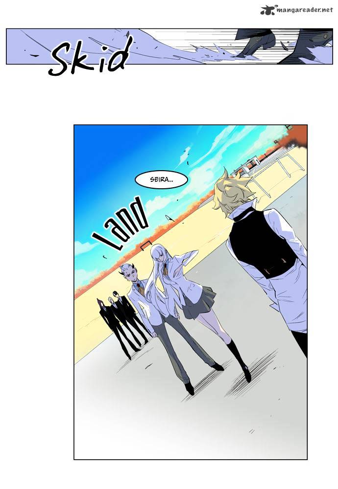 Page 8 of Chapter 164