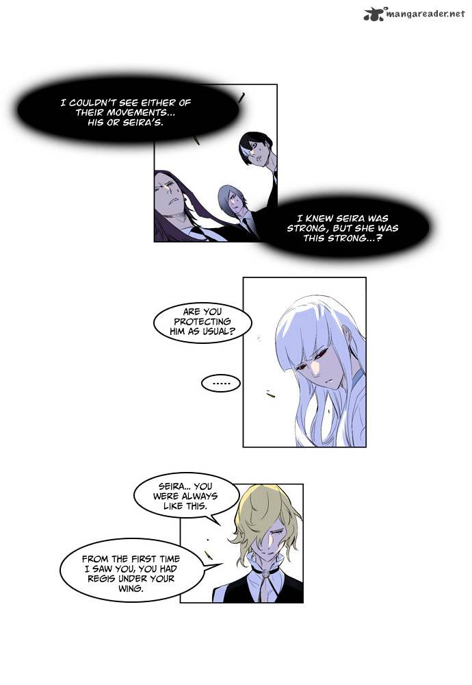 Page 9 of Chapter 164
