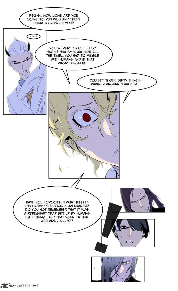 Page 10 of Chapter 164